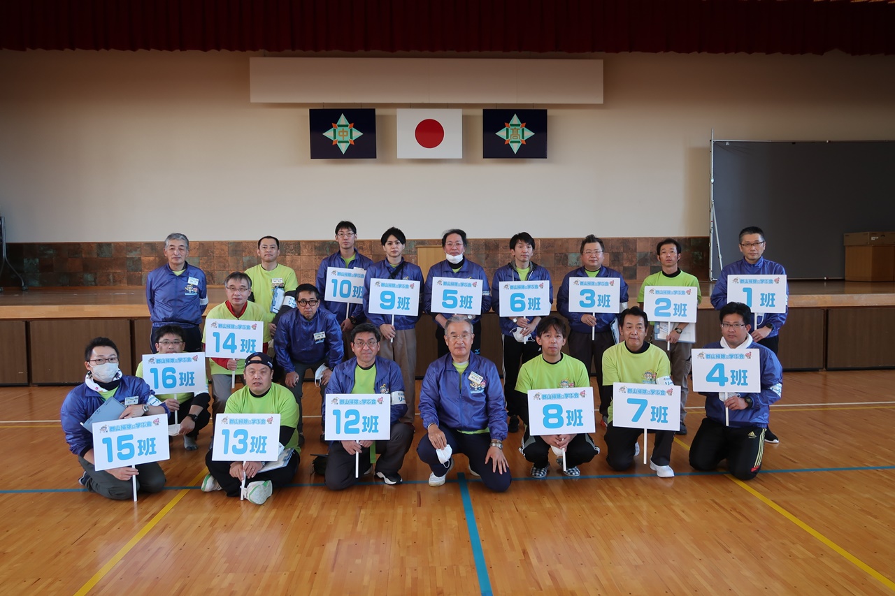 2022.10.29　郡山掃除に学ぶ会に参加しました。